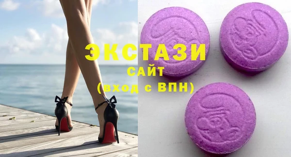 a pvp Верхнеуральск