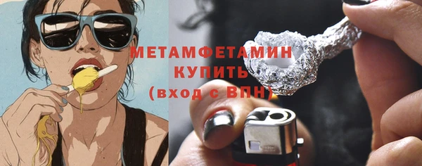 a pvp Верхнеуральск
