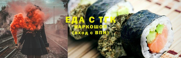 марки nbome Верея