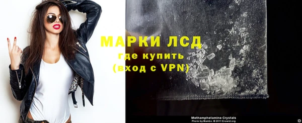 кокаин Верхний Тагил