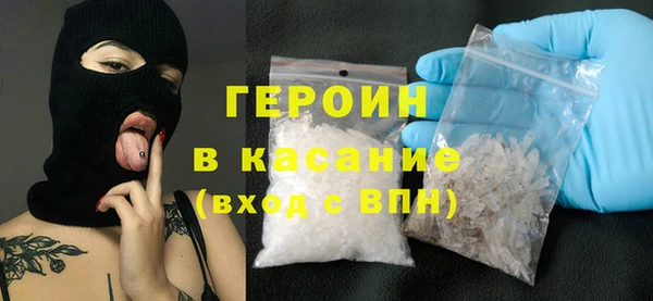 a pvp Верхнеуральск