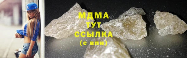 a pvp Верхнеуральск