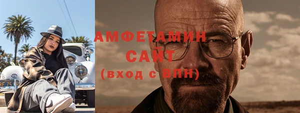 марки nbome Верея