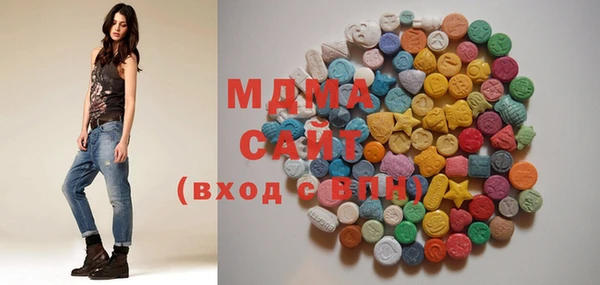 марки nbome Верея