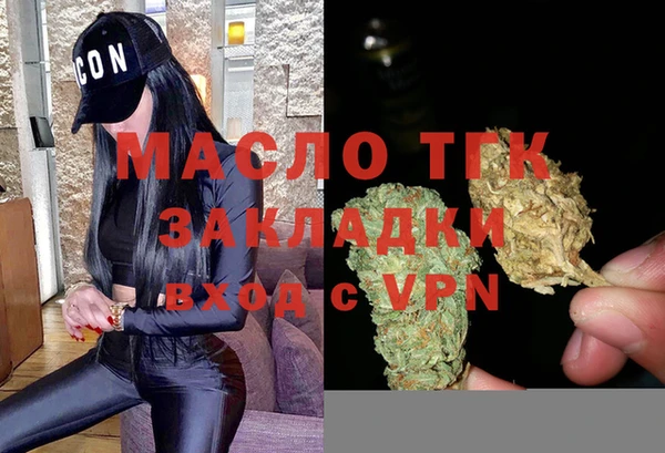 a pvp Верхнеуральск