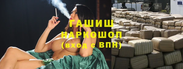 a pvp Верхнеуральск