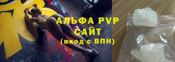 марки nbome Верея