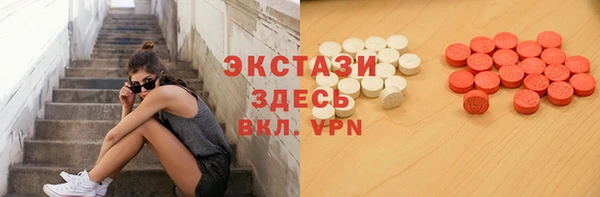 кокаин Верхний Тагил
