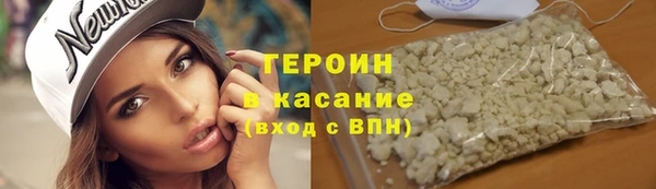 марки nbome Верея