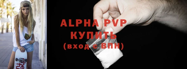 кокаин Верхний Тагил