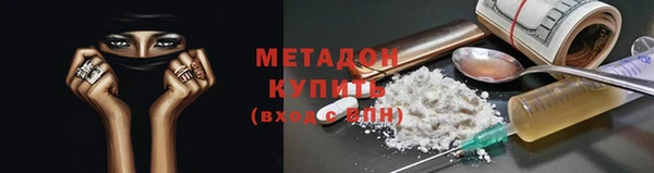 a pvp Верхнеуральск
