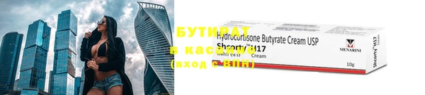 a pvp Верхнеуральск