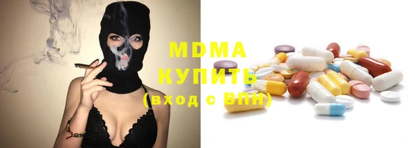 марки nbome Верея