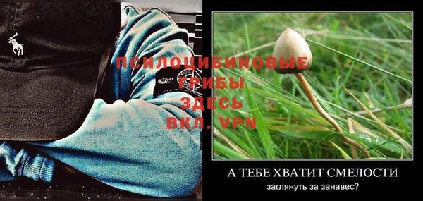 кокаин Верхний Тагил