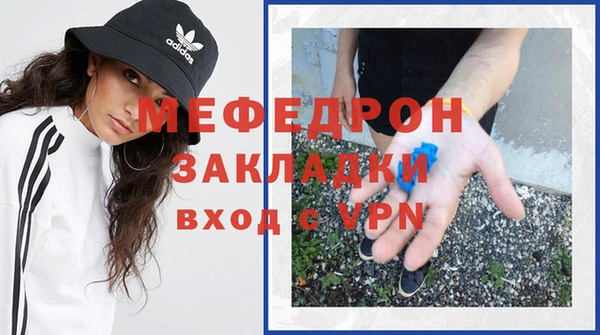 кокаин Верхний Тагил
