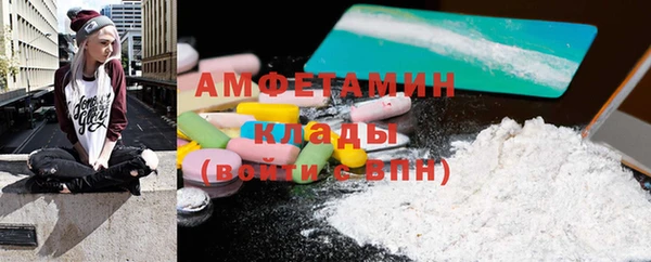 кокаин Верхний Тагил