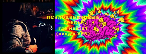кокаин Верхний Тагил