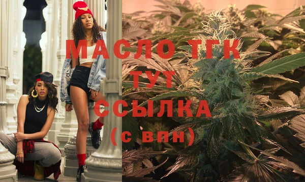 a pvp Верхнеуральск