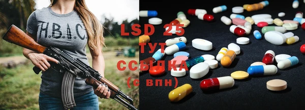 a pvp Верхнеуральск