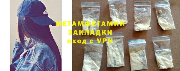 a pvp Верхнеуральск