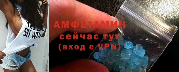 кокаин Верхний Тагил