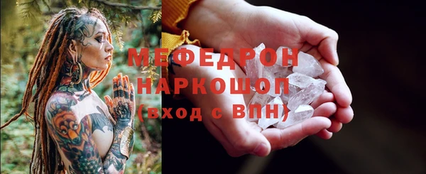 марки nbome Верея