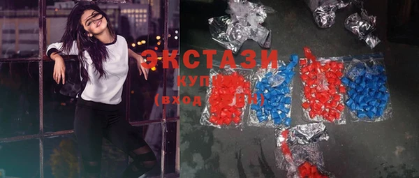 a pvp Верхнеуральск