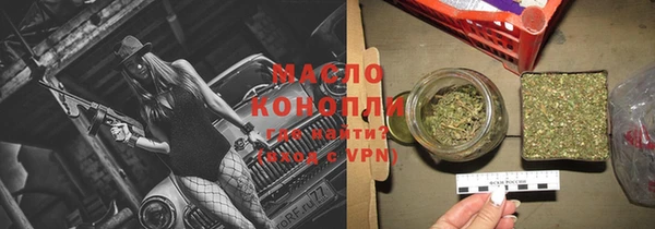 a pvp Верхнеуральск
