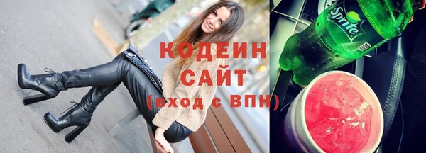 кокаин Верхний Тагил