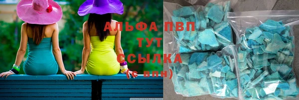 кокаин Верхний Тагил