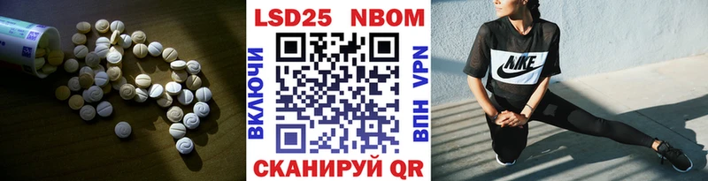 блэк спрут зеркало  Ковдор  Лсд 25 экстази ecstasy  наркотики 