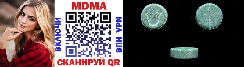 MDMA кристаллы  цены   Ковдор 